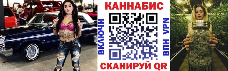 Гашиш Новохопёрск