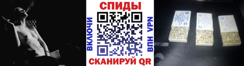 БУТИРАТ бутик  сайты даркнета как зайти  Новохопёрск 