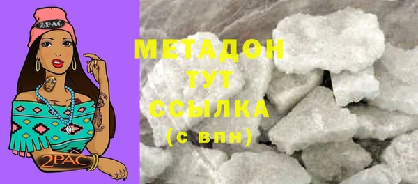 гашиш Верхнеуральск