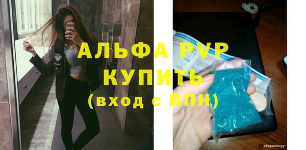 гашиш Верхнеуральск