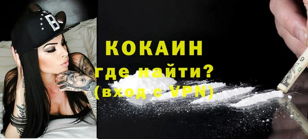 экстази Верея