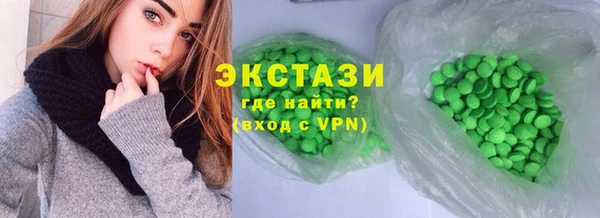 гашиш Верхнеуральск