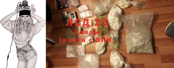 кокаин VHQ Верхний Тагил