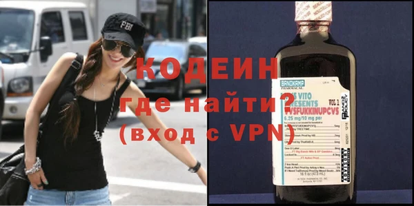 кокаин VHQ Верхний Тагил