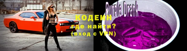 экстази Верея