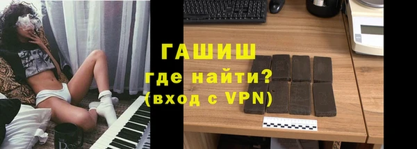 кокаин VHQ Верхний Тагил