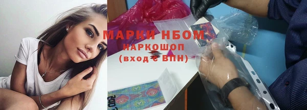 экстази Верея