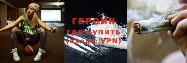 гашиш Верхнеуральск