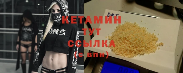 гашиш Верхнеуральск
