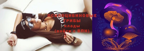 экстази Верея