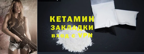 гашиш Верхнеуральск