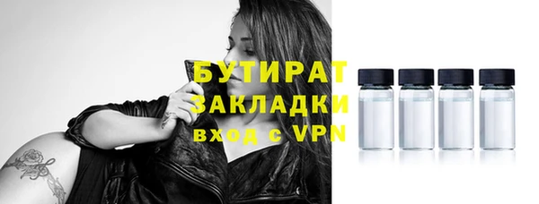 гашиш Верхнеуральск