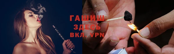 кокаин VHQ Верхний Тагил