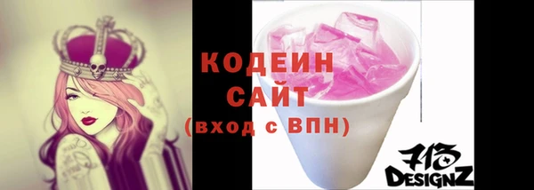 кокаин VHQ Верхний Тагил