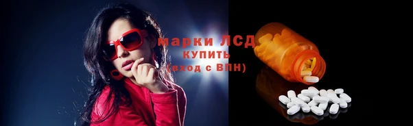гашиш Верхнеуральск