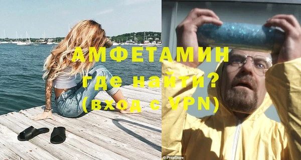 круглые Дедовск