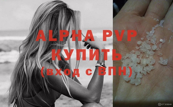 кокаин VHQ Верхний Тагил