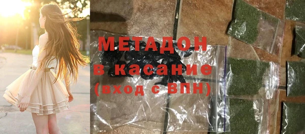 экстази Верея