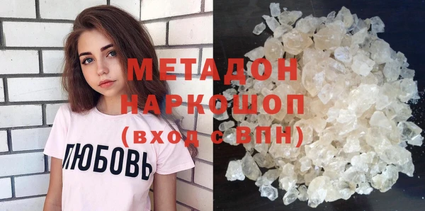 гашиш Верхнеуральск
