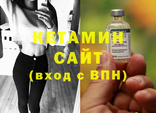 кокаин VHQ Верхний Тагил