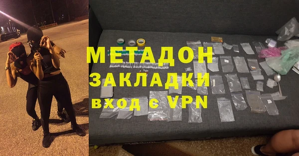 гашиш Верхнеуральск