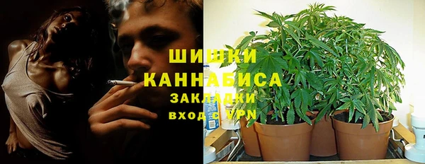 гашиш Верхнеуральск