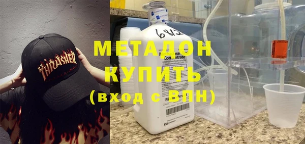 экстази Верея