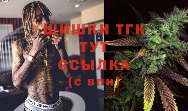 экстази Верея