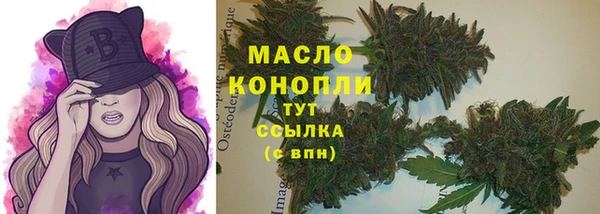 экстази Верея