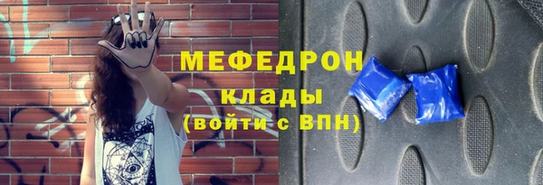 гашиш Верхнеуральск