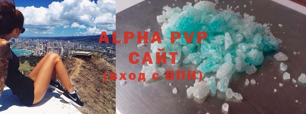 гашиш Верхнеуральск