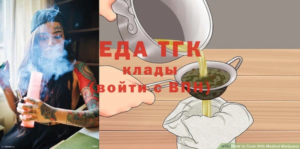 кокаин VHQ Верхний Тагил