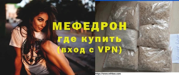 гашиш Верхнеуральск