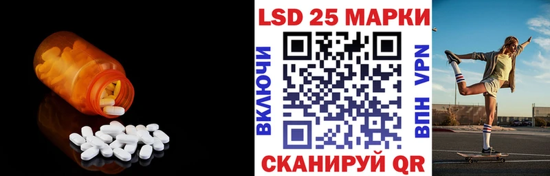 цены   Новохопёрск  kraken как войти  Лсд 25 экстази кислота 